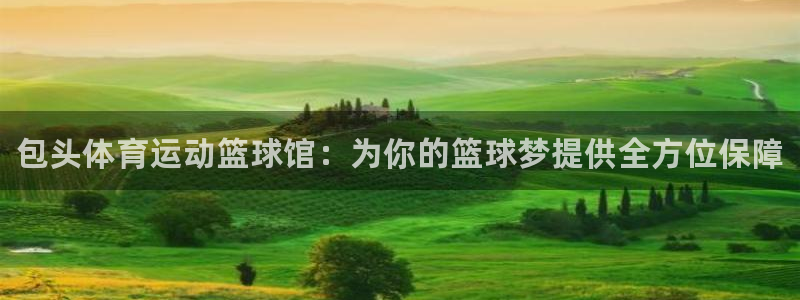 三亿体育登录