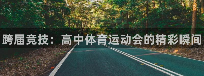 三亿体育登录