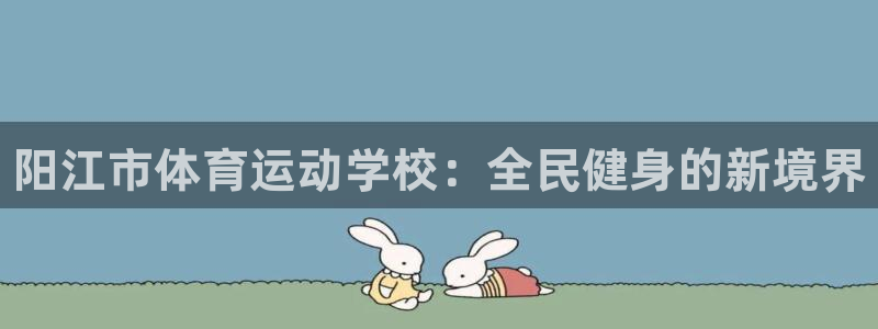 三亿体育网
