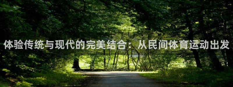 三亿体育网