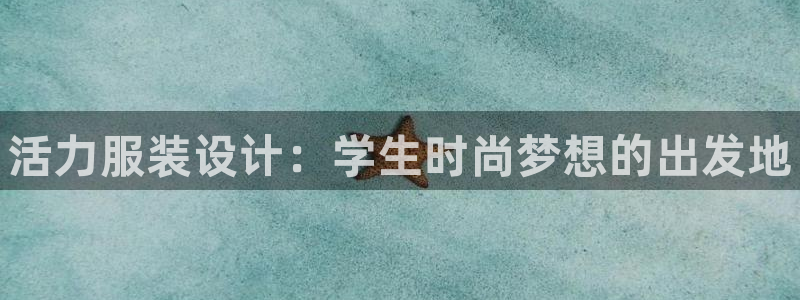 三亿体育网页版