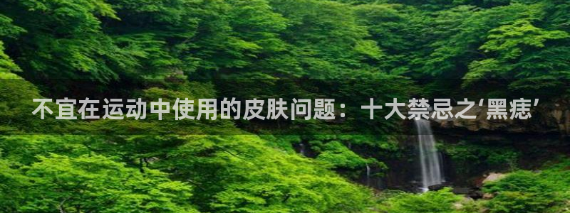 三亿体育网页版